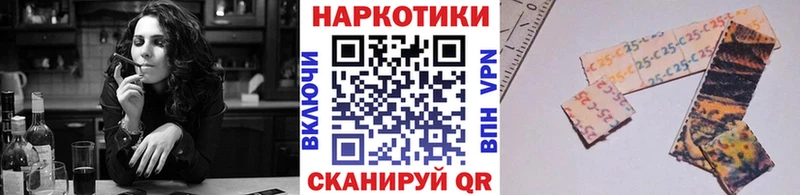 Какие есть наркотики Губкин КЕТАМИН  АМФЕТАМИН  ГАШИШ  СК 