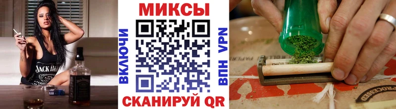 Бутират оксибутират  наркошоп  Губкин 