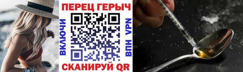 Героин афганец  наркотики  mega зеркало  Губкин 