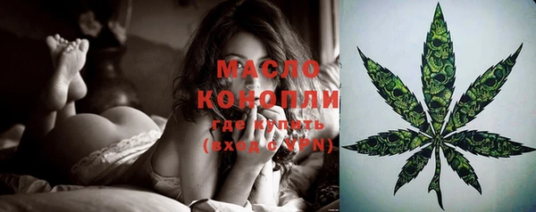 прущий лед Кущёвская