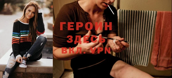 ешки Наволоки