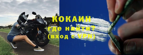 ешки Наволоки