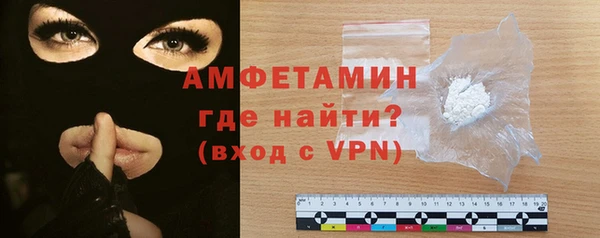 ешки Наволоки