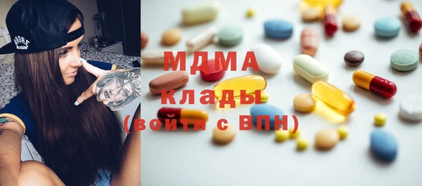 ешки Наволоки