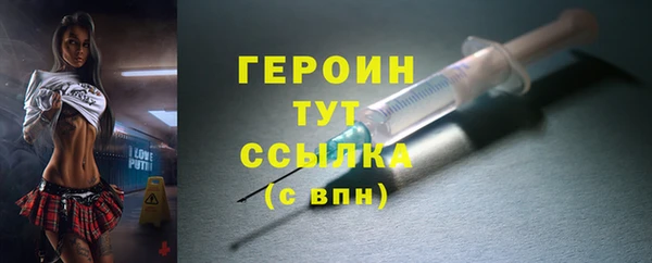 бошки Надым