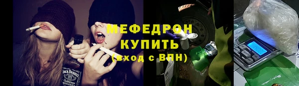 бошки Надым