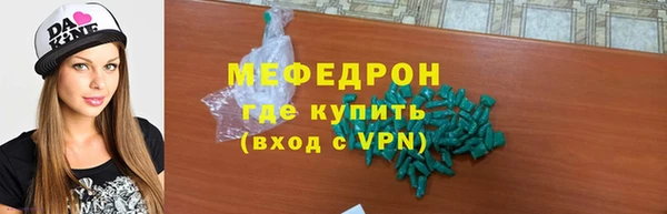 бошки Надым