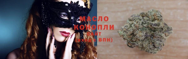 бошки Надым
