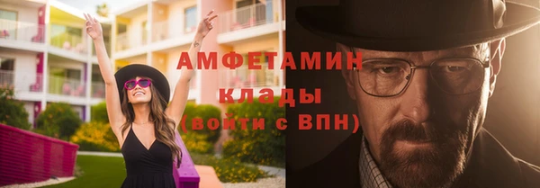 ешки Наволоки