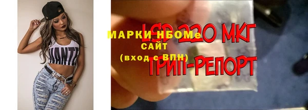ешки Наволоки