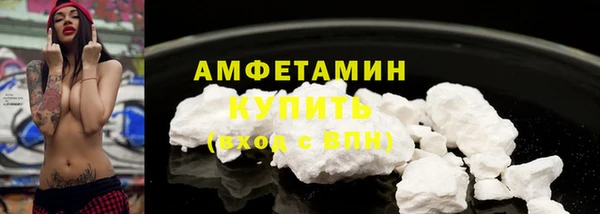 ешки Наволоки