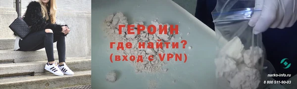 бошки Надым