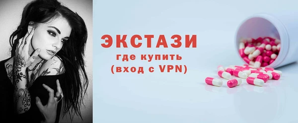 ешки Наволоки