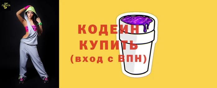 бошки Надым
