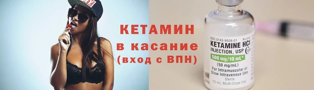 ешки Наволоки