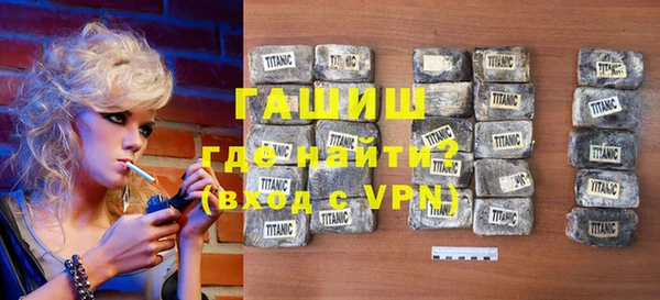 бошки Надым