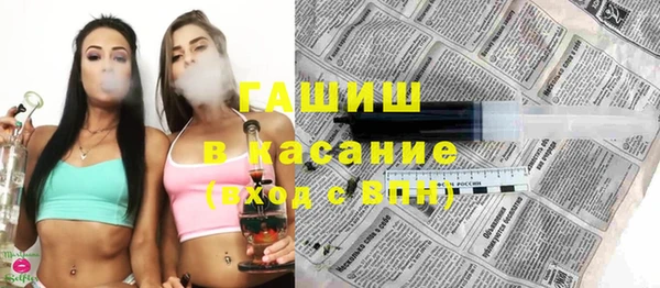 ешки Наволоки