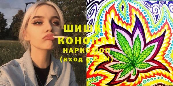 хмурый Усинск