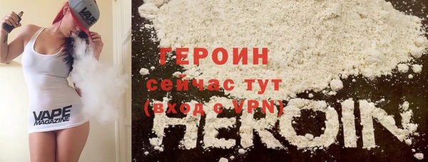 бошки Надым