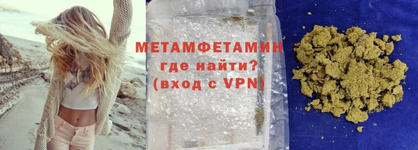 ешки Наволоки