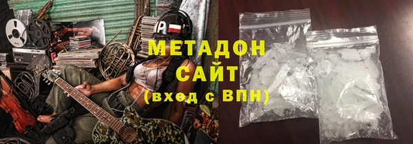 бошки Надым