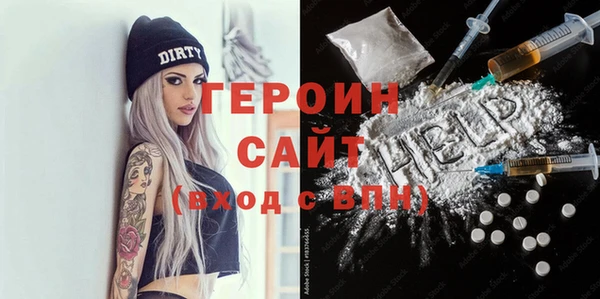 ешки Наволоки