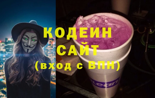 бошки Надым