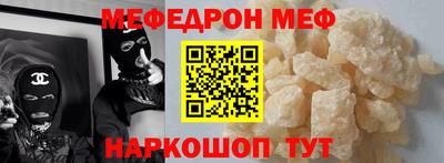 хмурый Гусь-Хрустальный