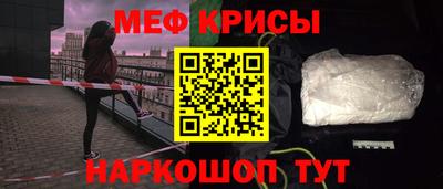 кокаин перу Гусиноозёрск