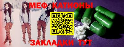 СК Балашиха