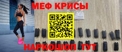 ALPHA PVP Балаково