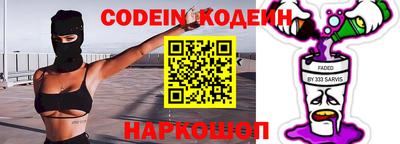 дурь Балахна