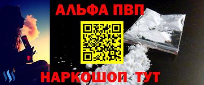 хмурый Гусь-Хрустальный