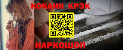 хмурый Гусь-Хрустальный