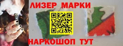 стаф Гусев