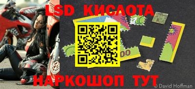 ALPHA PVP Балаково