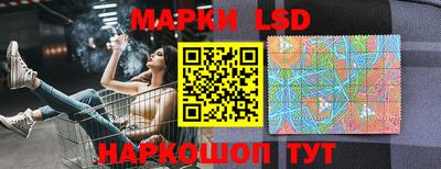 дурь Балахна