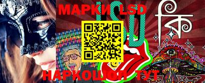 ALPHA PVP Балаково