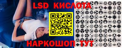 хмурый Гусь-Хрустальный