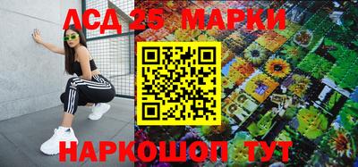 стаф Гусев