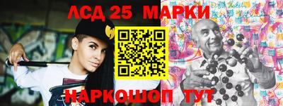 кокаин перу Гусиноозёрск