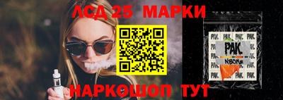 кокаин перу Гусиноозёрск