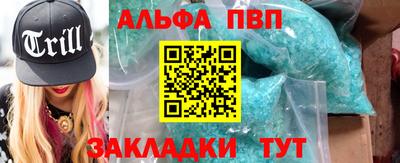 СК Балашиха