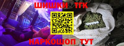 СК Балашиха