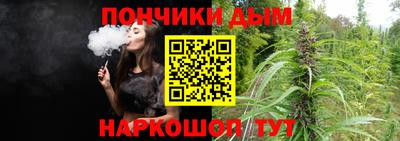 стаф Гусев