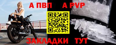 стаф Гусев