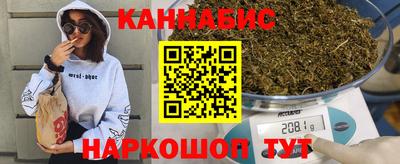 кокаин перу Гусиноозёрск