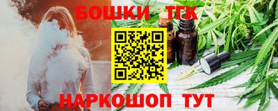 хмурый Гусь-Хрустальный
