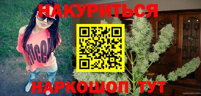 хмурый Гусь-Хрустальный