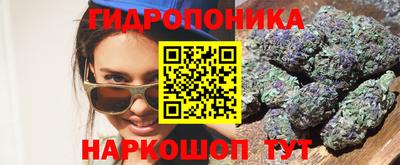 ALPHA PVP Балаково